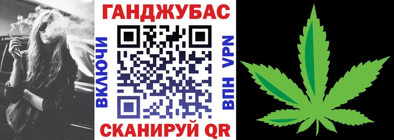Как найти наркотики Аргун ГАШ  ОМГ ОМГ зеркало  A-PVP  Мефедрон  КОКАИН  МАРИХУАНА 