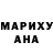 Альфа ПВП крисы CK Tiaira Wilkinson