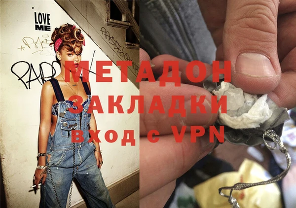 apvp Алзамай