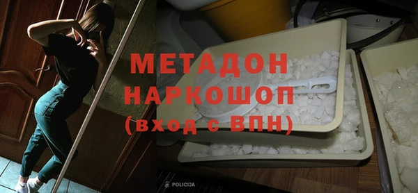 таблы Алексин