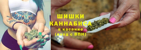 каннабис Алексеевка