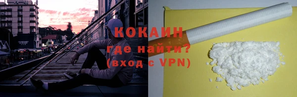 таблы Алексин