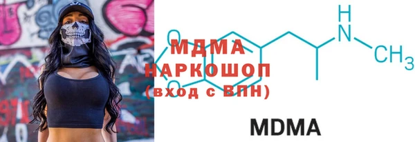 СК Вязники