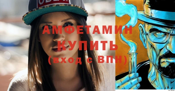 apvp Алзамай