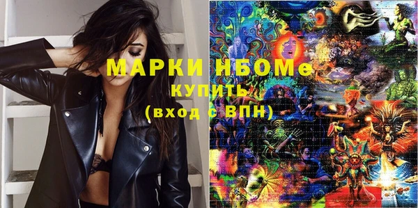 apvp Вязьма