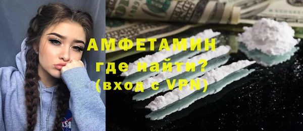 apvp Алзамай