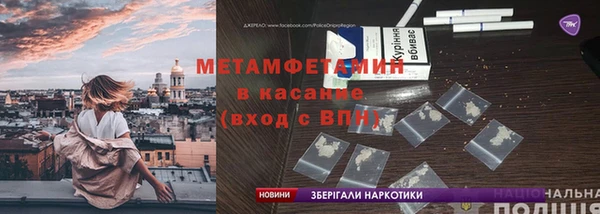 каннабис Алексеевка
