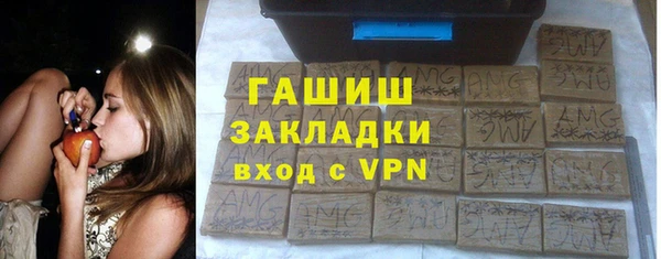 каннабис Алексеевка