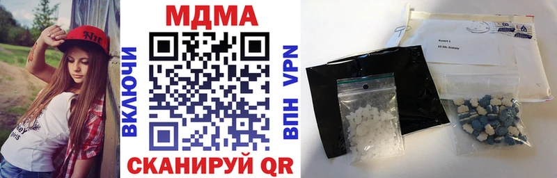 MDMA VHQ  Аргун 