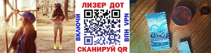 Марки N-bome 1,5мг  Аргун 