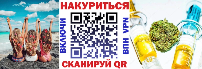 наркотики  Аргун  Конопля Ganja 